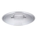 アカオ アルミ料理鍋蓋 落とし込みタイプ 【24cm用|27cm用|30cm用|33cm用|36cm用|39cm用|42cm用|45cm用|48cm用|51cm...