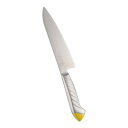 龍治 ステンカラー 牛刀 18cm イエロー (9-0335-0211)