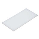 ※代引不可※瀬戸内 一枚物まな板 K11B 1200×600×H30mm 業務用 プラスチック製 調理用品 特注カラー入れ対応 メーカー直送品【直送DSF_TKG】(9-0366-0226)