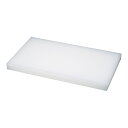 ※代引不可※ダイトカッティングボード 1800×450×50mm 業務用 プラスチック製 まな板 両面サンダー加工(シボ付き)特注対応【直送DSF_TKG】(9-0364-0383)