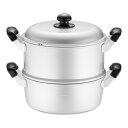アルマイト ゆうげ紀行 蒸し器セット 26cm 蒸し料理 蒸し物 蒸し鍋 セイロ スチーマー (9-0410-0405)