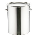※代引不可※18-8密閉式容器 CTLタイプ CTL-47H 業務用 ステンレス製 保存容器 持ち手付き ワンタッチ開閉 給食 食缶 (9-0197-0306)