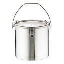18-8密閉式容器 CTB吊付タイプ CTB-30 業務用 ステンレス製 保存容器 持ち手付き 給食 食缶 【ISF_TKG】(9-0197-0405)
