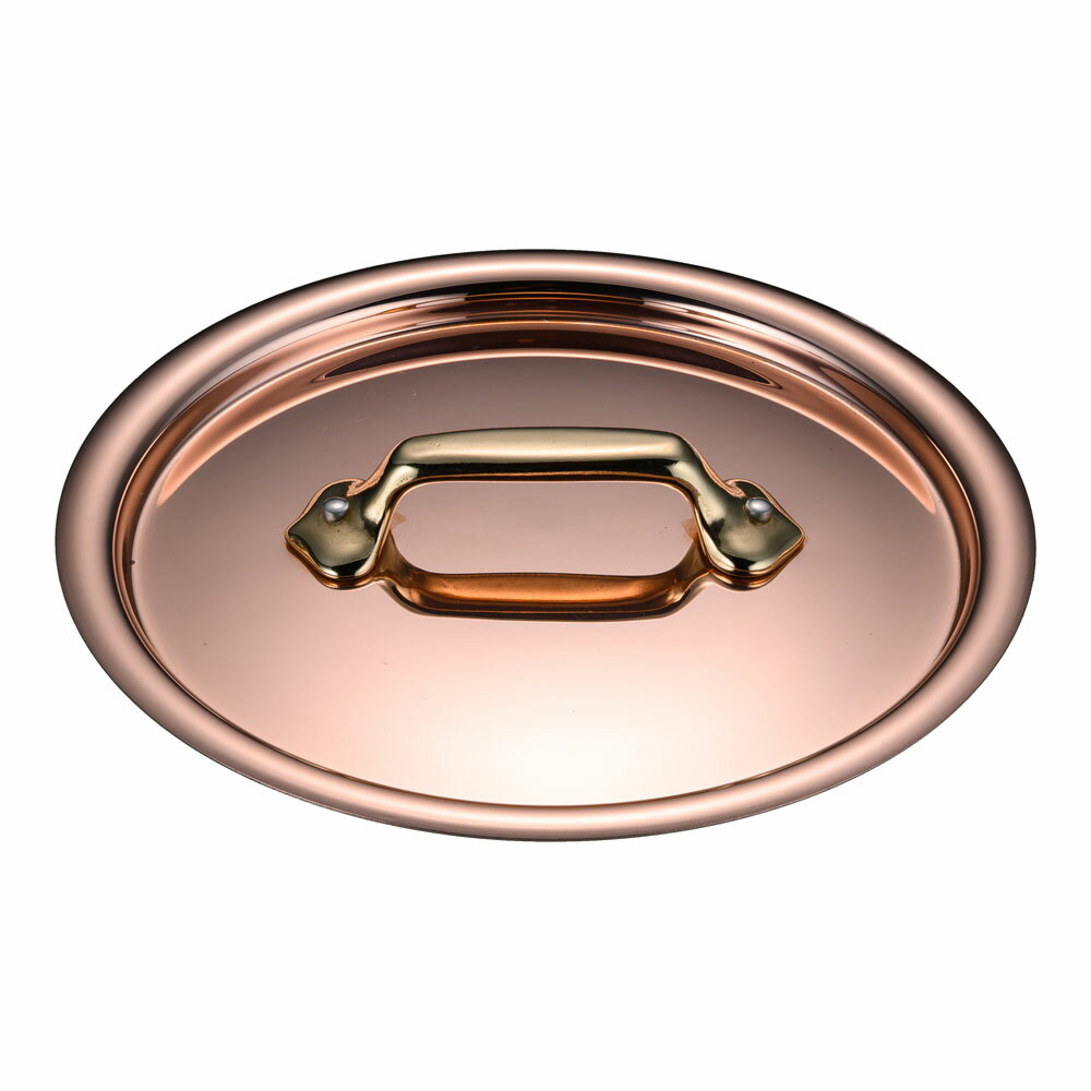 モービルカパーイノックス鍋蓋　6530.14　14cm用 　Mauviel 卓上用 テーブルサービス COPPER+STAINLESS STEEL フタのみ(9-1891-0402)