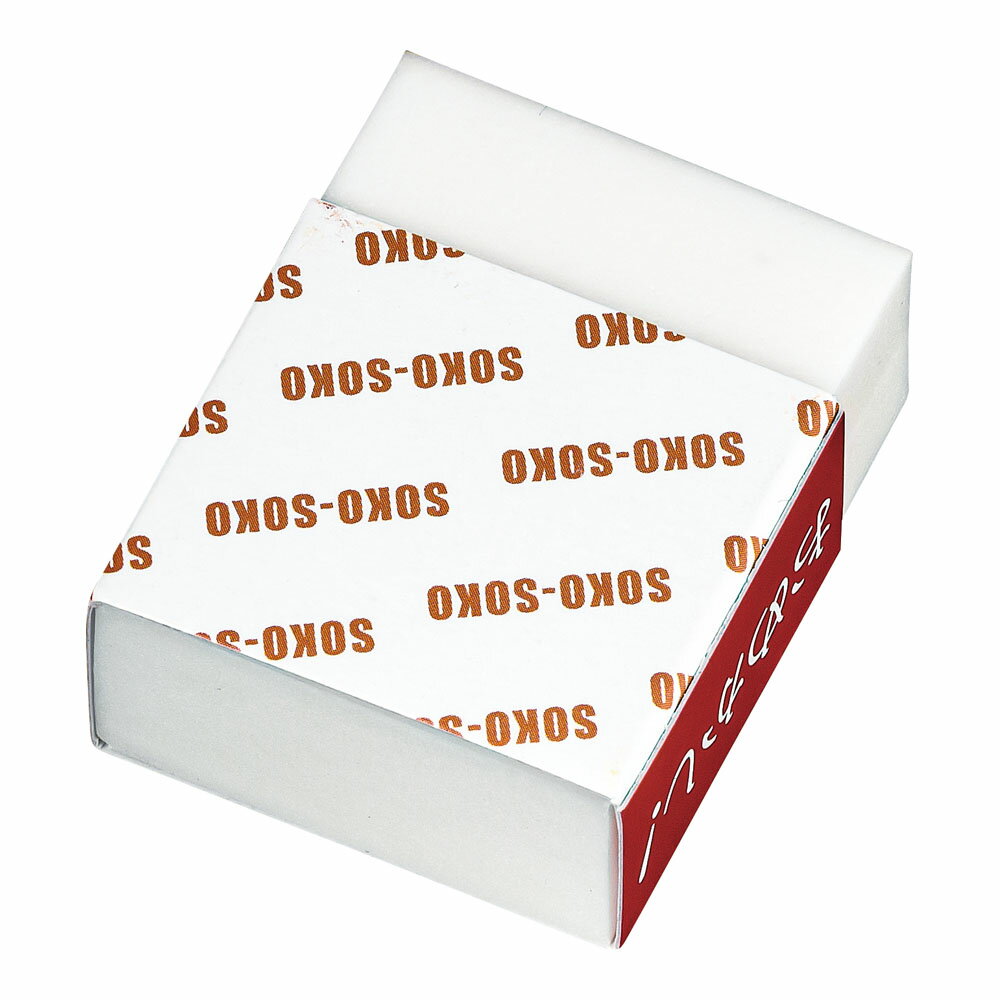 おめかし消しゴム　＃400 　研磨剤配合 キッチン用品 サビ落とし 水垢落とし 汚れ落とし (9-0351-1001)