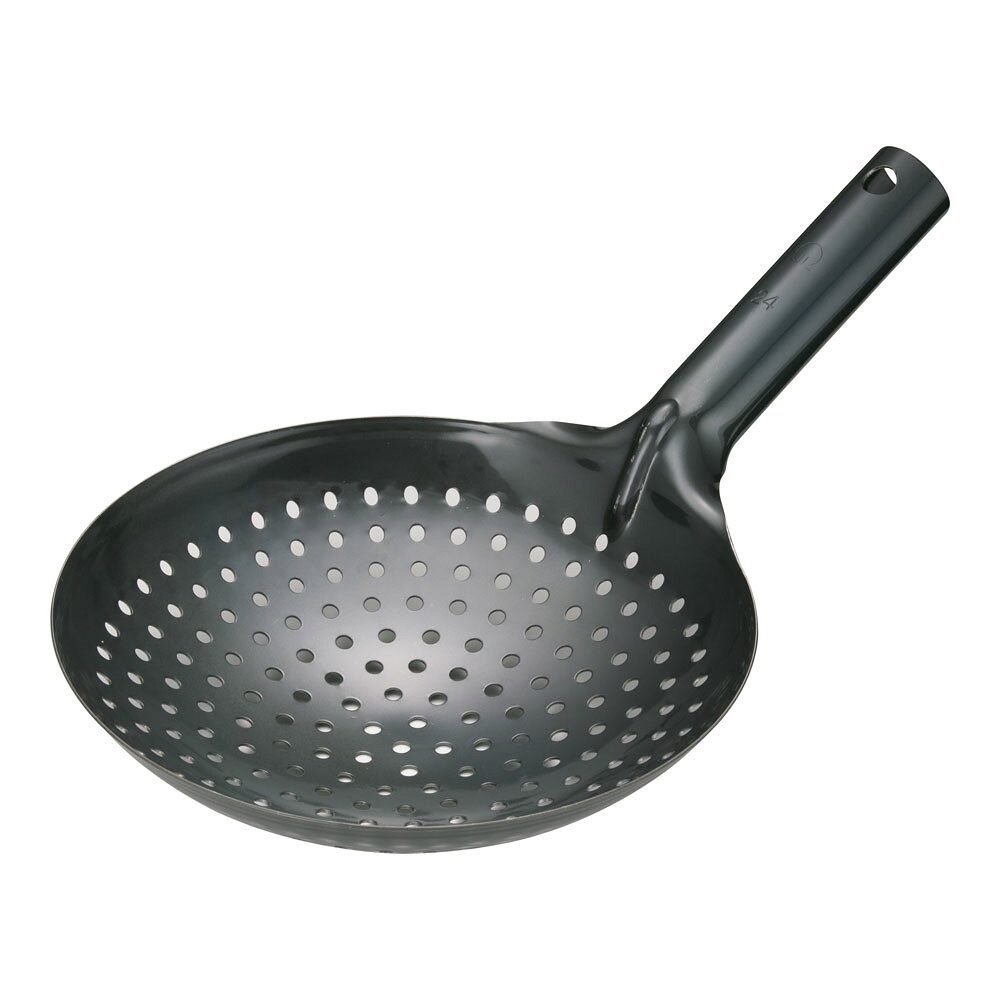 鉄 穴明北京鍋　24cm 　業務用 穴あき中華鍋 鉄フライパン 油切り 水切りプロ仕様(9-0426-1601)