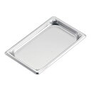 ヴォルラース18-6スーパーパンSP5 1/4 20mm 30402 (9-0122-0106)