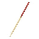 竹製 歌舞伎菜箸 赤 36cm (9-0434-0502)