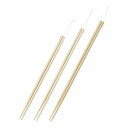 竹製 菜箸3点セット〈27.30.33cm〉 (9-0434-0201)