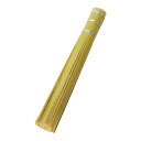 竹製ササラ 6寸(中) 08725 (9-0425-0702)