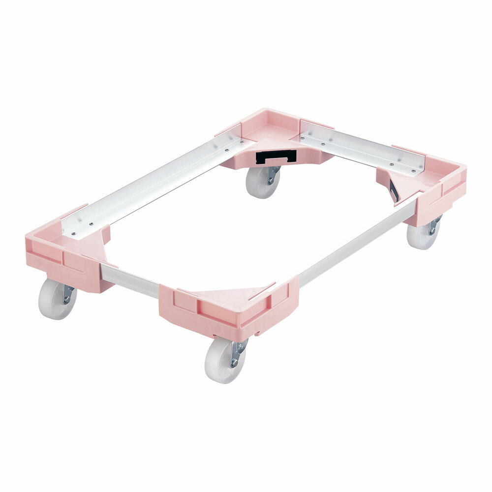 サンコー サンキャリーフリー SL-3　大型番重用　ピンク (9-0156-0515)