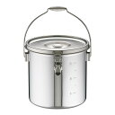 KO 19-0 電磁調理器対応 スタッキング給食缶 27cm Mauviel 卓上用 テーブルサービス COPPER+STAINLESS STEEL(9-0193-0605)