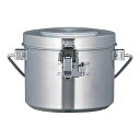 18-8高性能保温食缶シャトルドラム 内フタ付 GBL-04C Mauviel 卓上用 テーブルサービス COPPER+STAINLESS STEEL(9-0196-0602)
