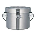 18-8高性能保温食缶シャトルドラム パッキン付 GBL-04CP Mauviel 卓上用 テーブルサービス COPPER+STAINLESS STEEL(9-0196-0402)