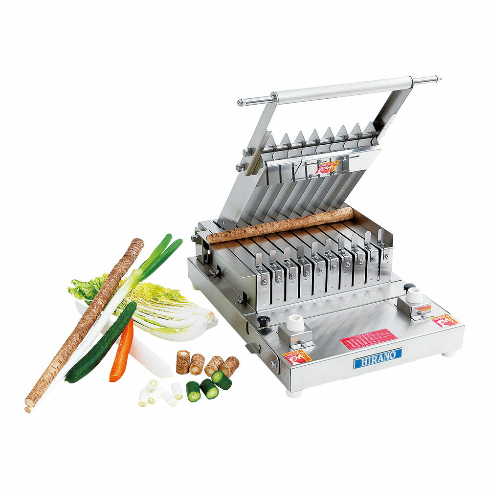 ※代引不可※定尺カッター TCL—4　4cm　7枚刃 【LP_TKG】(9-0686-0902)