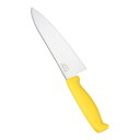 TKG-NEO(ネオ)カラー 牛刀 18cm イエロー (9-0333-0206)