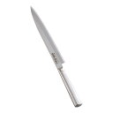 TKG-NEO(ネオ)柳刃(片刃) 24cm (9-0329-0802)