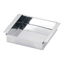 SA18-8玉子豆腐器 関東型 15cm (9-0415-0101)