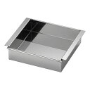 18-8アルゴン溶接 玉子豆腐器 関東型 15cm (9-0415-0301)
