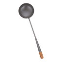 HAチタン中華お玉 13cm (9-0426-0503)