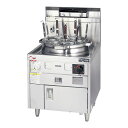 ※代引不可※ゆで麺機 はやわき MR-15M 都市ガス 【直送DSF_TKG】(9-0747-0302)