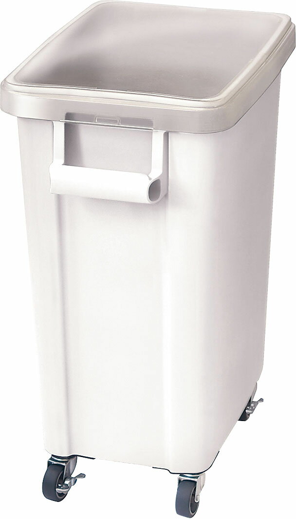 リス キャスター付材料保管容器(蓋付)　45型　ホワイト 　厨房用品 食品保管 排水栓付き【ISF_TKG】(9-0215-1001)