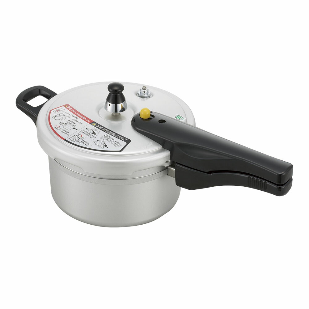 リブロン 圧力鍋　5.5L 時短料理 簡単調理 高温 低温 炊飯 (9-0050-0603)