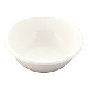 ホーローボール ホワイト 10cm 0.2L キッチン用品 ボウル (9-0256-0801)