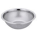 18-8 HACCP水切りボール 18cm ハサップ対応シリーズ 業務用 ステンレス製 衛生的 (9-0265-0201)