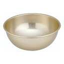 ゴールド アルマイトボール 30cm 6.0L ボウル 金色 キッチン用品 (9-0258-0407)