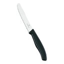 ビクトリノックス トマトベジタブルナイフ ブラック 6.7833-X1 包丁 トマト切り 黒 全長22.3cm 細かい波刃 【LP_TKG】(9-0328-0302)