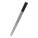 18-8プラ付取り箸 23cm (9-0434-2101)