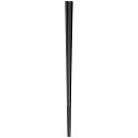 ぐる麺取り箸 黒 PM-110 30cm (9-0434-1401)