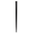 トルネード取り箸 30cm GM-4055 黒 (9-0434-1301)