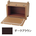 ※代引不可※キャンブロ カムキャリアー 200MPC ダークブラウン (9-0161-0502)