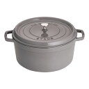 ストウブ ピコ・ココット ラウンド 30cmグレー40509-862 (9-0074-0219)