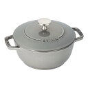 ストウブ Wa-NABE(ワナベ) 18cmグレー40501-006 (9-0075-0106)