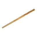 ネジリ菜箸 33cm (1-0435-1801)