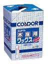 送料無料! 清掃用品・掃除道具 ワックス・木床用 白木床用 表面保護・艶だし用 コンドル木床用ワックス18L (山崎産業)