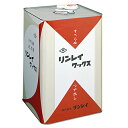 リンレイ WA(液状) 18L(乳化性ワックス) ワックス 白木用 白木に最適!(3)