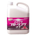 リンレイ ハイテクフローリングコート 4L(密着強化&防水ポリマー・抗菌配合剤) フローリング用 高硬度UV塗・鏡面仕上