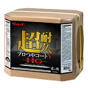 リンレイ 超耐久プロつやコートV(ブイ)18L(高濃度樹脂ワックス) ワックス 化学床用 超鏡面仕上げ・耐久性