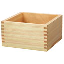 東濃ひのき桝(塗装付) 【1升|5合|2.5合|1合】料理桝 枡 マス 桧 天然木 日本製 食品衛生法適合塗料使用 酒器 寿司 ちらし寿司 前菜 刺身 YOUB...