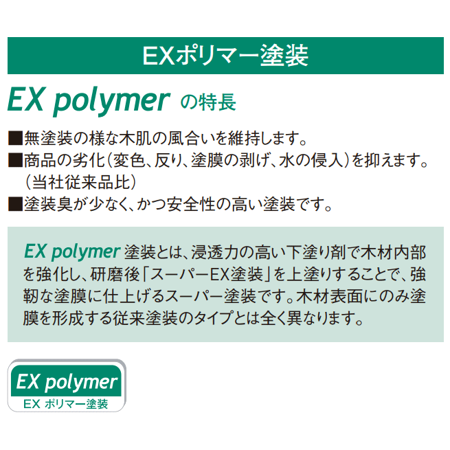 椹おひつ(のせ蓋)(内底R加工) φ21cm 5合/おひつ お櫃 米 ご飯 ごはん 提供 天然木 ...
