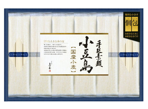 【ギフト包装無料】小豆島手延素麺(国産小麦100%) 50g ×18束協栄岡野 小豆島 香川県 そうめん 素麺 乾麺 国産 国産小麦 手延べ お手軽 送料無料 春ギフト プレゼント 日持ち のし対応可 ギフト対応可 内祝い 定番ギフト 伝統 包装無料 春ギフト 母の日 父の日 【ギフト包装無料】小豆島手延素麺(国産小麦100%) 50g ×18束協栄岡野 小豆島 香川県 そうめん 素麺 乾麺 国産 国産小麦 手延べ お手軽 送料無料 春ギフト プレゼント 日持ち のし対応可 ギフト対応可 内祝い 定番ギフト 伝統 包装無料 春ギフト 母の日 父の日