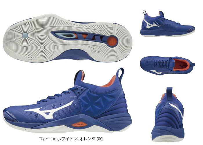 セール mizuno ミズノ (V1GA1912) シューズ バレーボール ウエーブモーメンタム ユニセックス kyoeisp-10023079 KYOEISPORTS楽天市場店 サンプル画像3