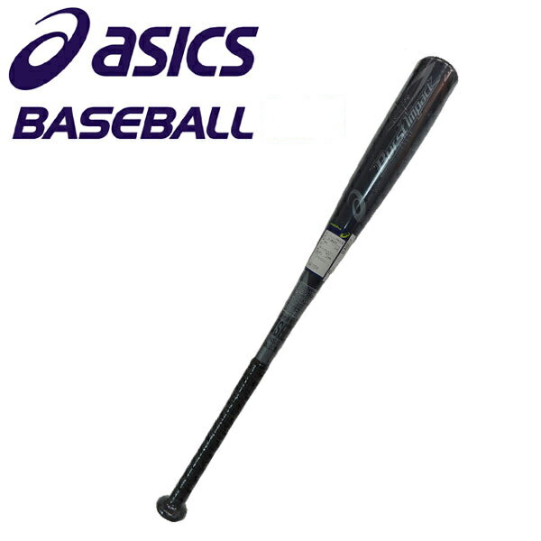 asics アシックス 野球 振りやすい ジュニア 少年 軟式金属製バット バーストインパクト 軽量 ミドルバランス 3124A028
