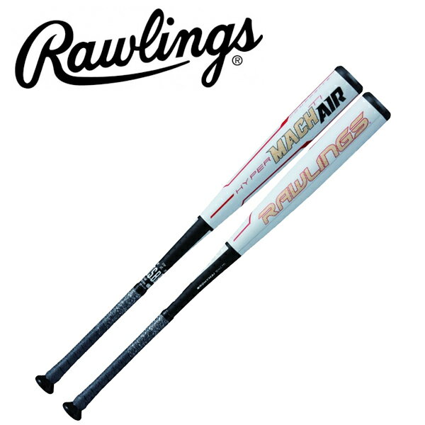 Rawlings [OX (BR0HYMAI) 싅 ʓobg w  U₷ `^ FRP HYPERMACH AIR TI ~hoX nCp[}bnGA[ MΉ