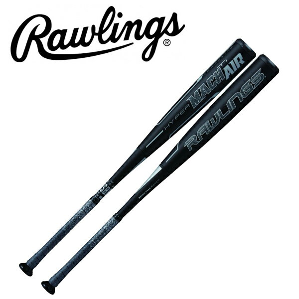 Rawlings ローリングス (BR0HYMAIT) 野球 一般軟式バット 中学生 一般