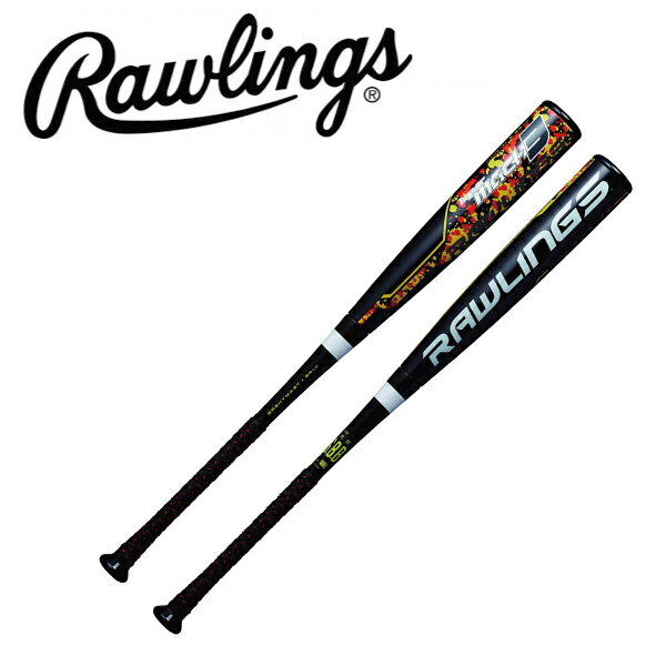 Rawlings [OX (BR9HYMA3T) 싅 ʓobg w  y FRP HYPERMACH-3 gbvoX nCp[}bn3 MΉ